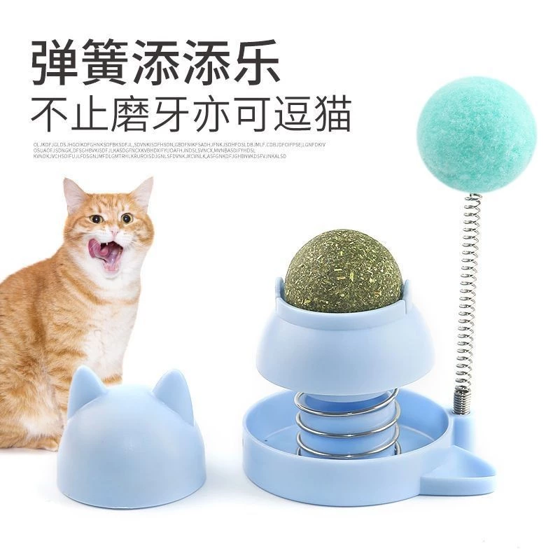 Viên Catnip cỏ mèo bạc hà gắn tường dạng xoay thư giản tiêu búi lông giảm stress cho mèo - Ảnh 8