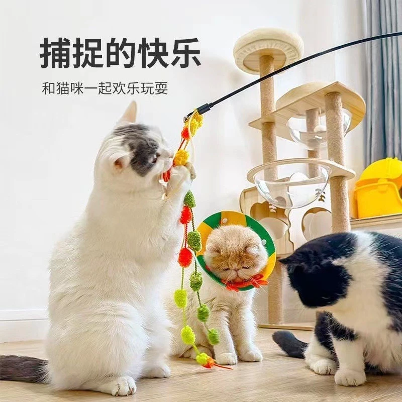 Cần câu mèo, nhiều màu sắc có dây tua rua, chuông lục lạc - Ảnh 2