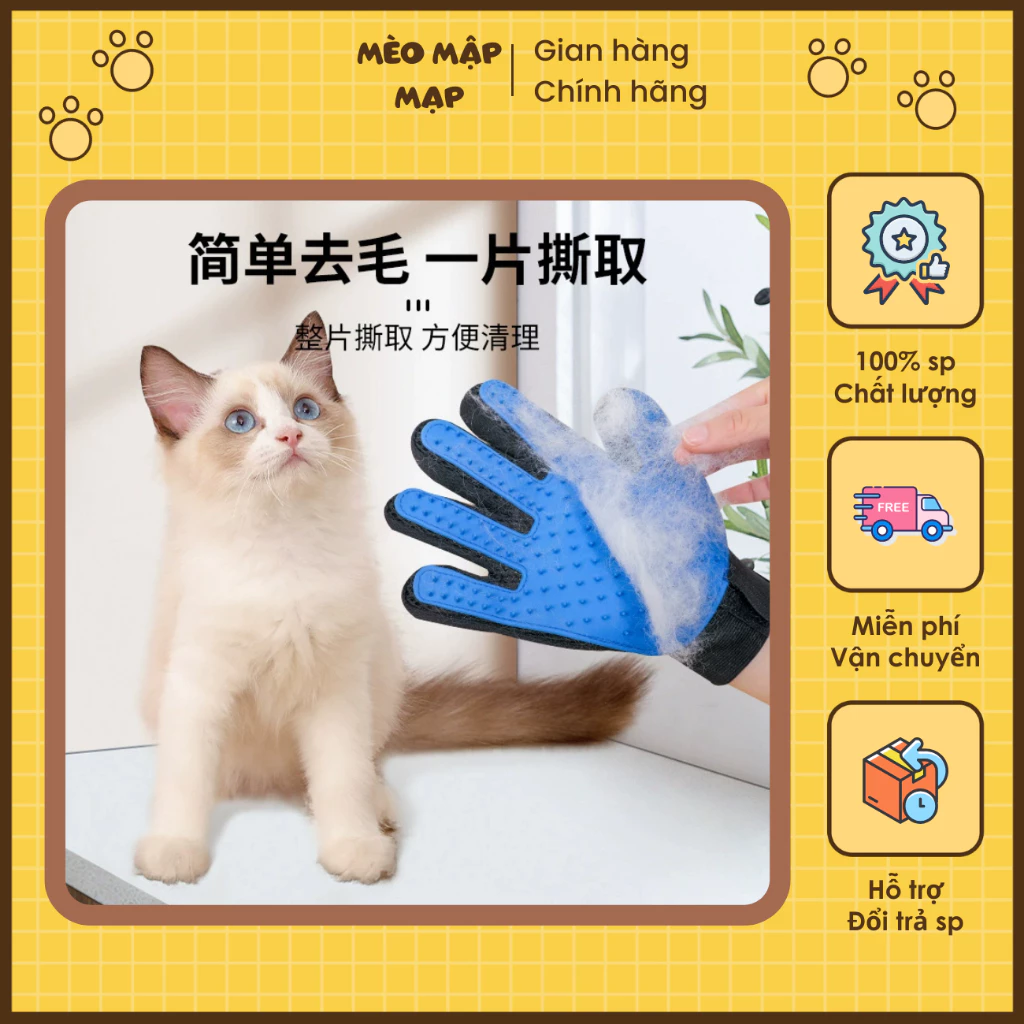 GĂNG TAY CHẢI LÔNG CHO CHÓ MÈO. LẤY LÔNG CHẾT CỰC TỐT