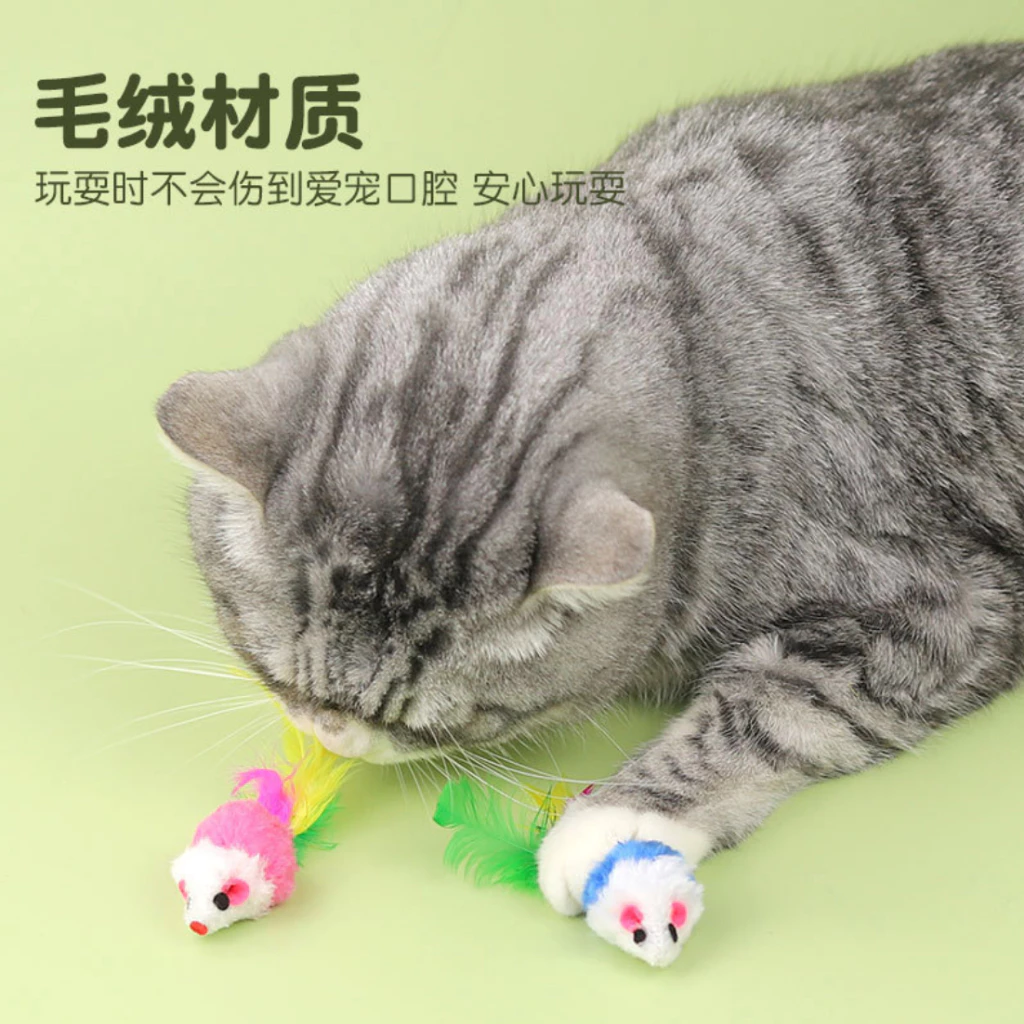 Con chuột giả, đồ chơi cho mèo đuổi bắt - Ảnh 2