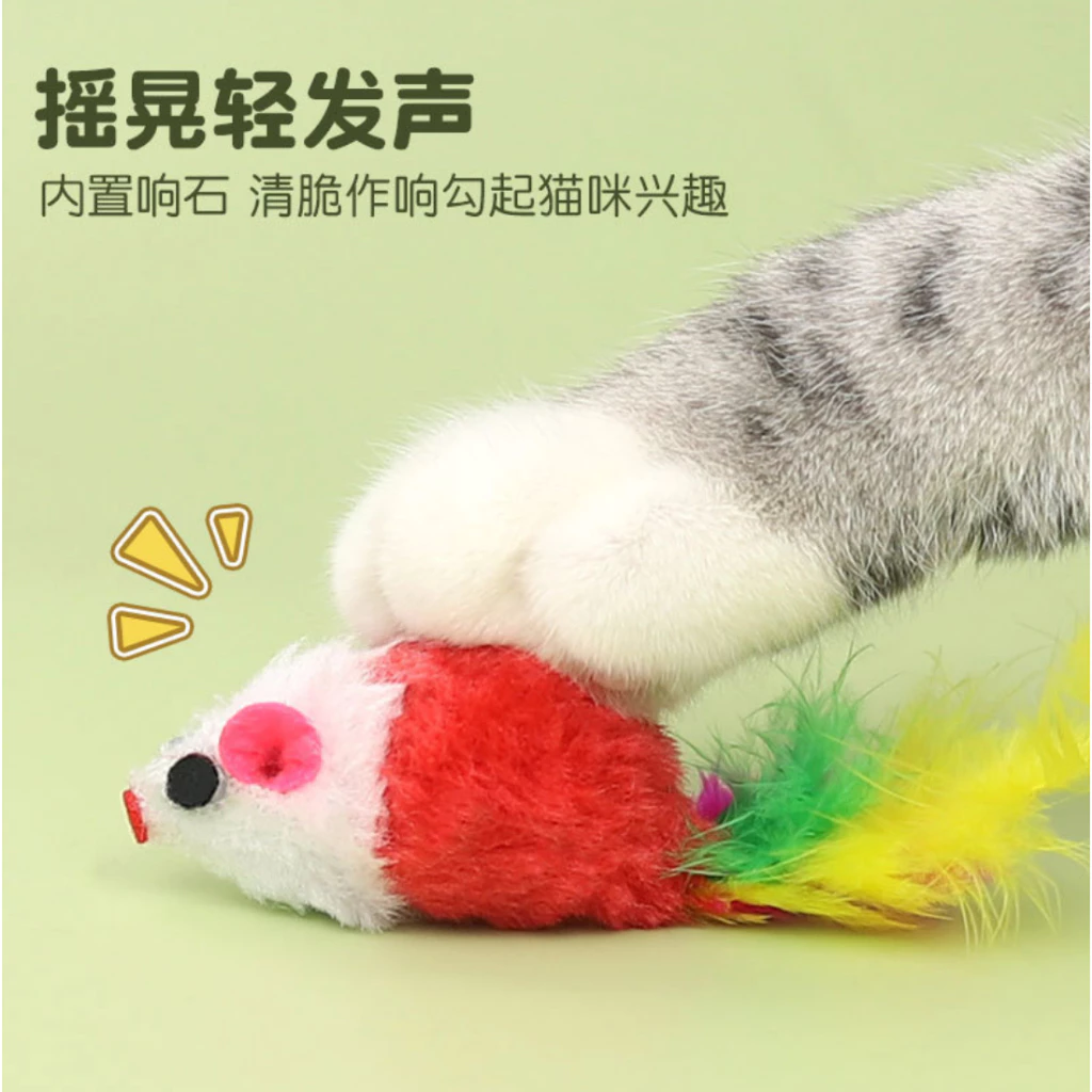 Con chuột giả, đồ chơi cho mèo đuổi bắt - Ảnh 3