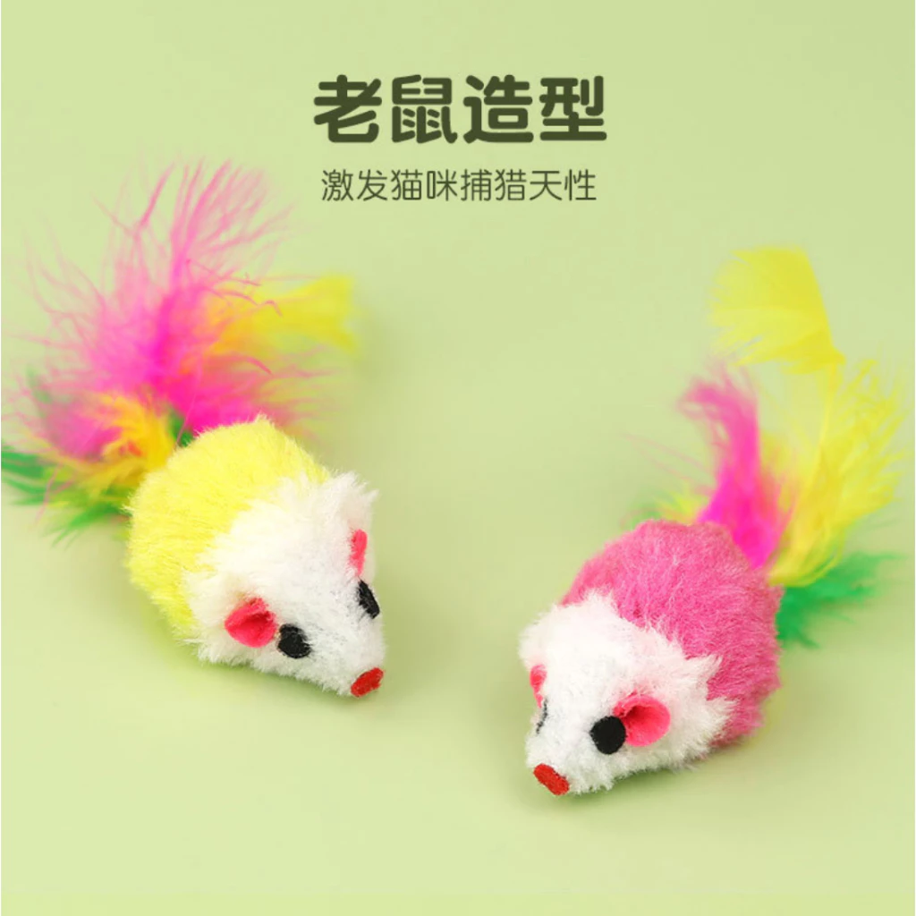 Con chuột giả, đồ chơi cho mèo đuổi bắt - Ảnh 4