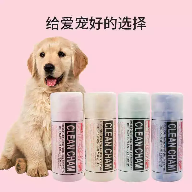 Khăn lau đa năng CLEAN CHAM – khăn siêu thấm nước, giúp lau khô lông chó mèo nhanh chóng - Ảnh 6