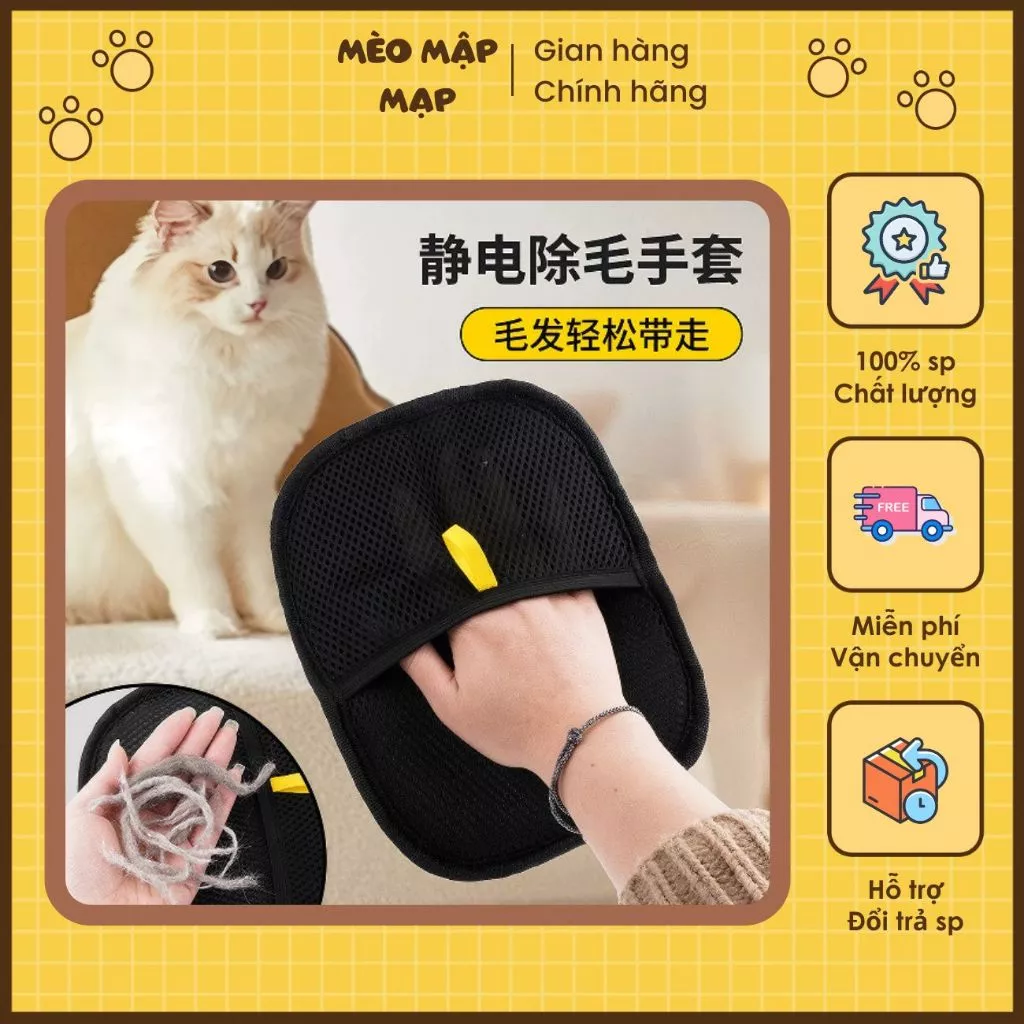 (Hàng Loại 2) Găng tay chải lông thú cưng, Vải lưới có thể giặt được Găng tay tẩy lông tĩnh cho thú cưng