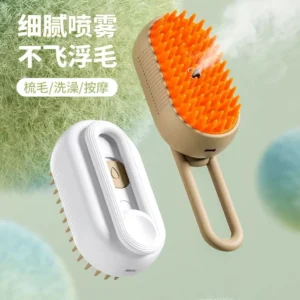 Alternative view of Bàn chải Massage hình xoài cho mèo và chó Sản phẩm làm sạch thú cưng