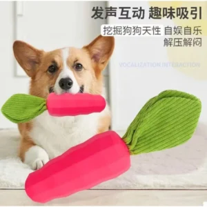 Alternative view of Đồ Chơi Gặm Cà Rốt Mùi Sữa Cao Cấp – Đồ Chơi Cho Chó Bằng Cao Su An Toàn, Mùi Hương Sữa Dê