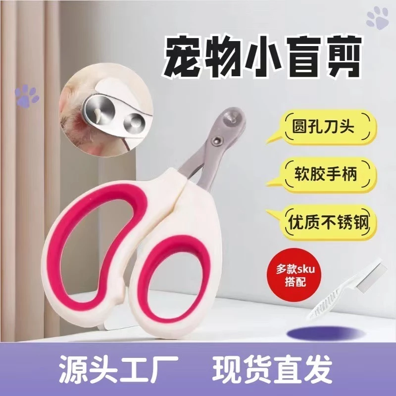 Kéo Cắt Móng Cho Thỏ, Bọ Ú, Chinchilla, Chó, Mèo - Ảnh 4