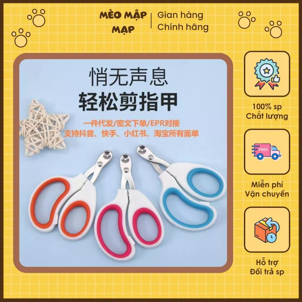 Kéo Cắt Móng Cho Thỏ, Bọ Ú, Chinchilla, Chó, Mèo