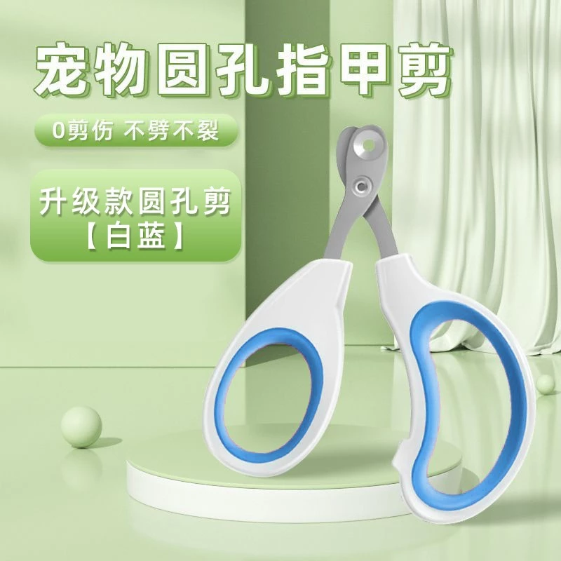 Kéo Cắt Móng Cho Thỏ, Bọ Ú, Chinchilla, Chó, Mèo - Ảnh 6