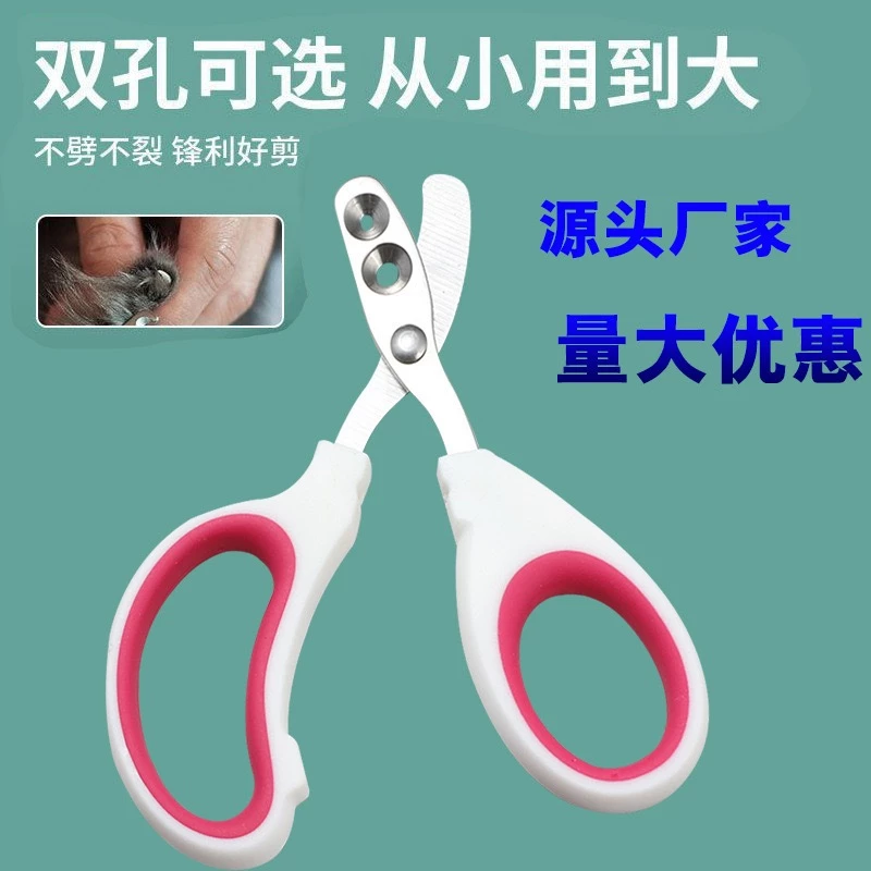 Kéo Cắt Móng Cho Thỏ, Bọ Ú, Chinchilla, Chó, Mèo - Ảnh 10