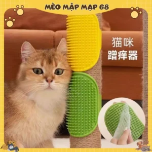 Alternative view of Bàn Chải Gắn Tường Cho Mèo – Dụng Cụ Gãi Lưng & Massage Tự Động