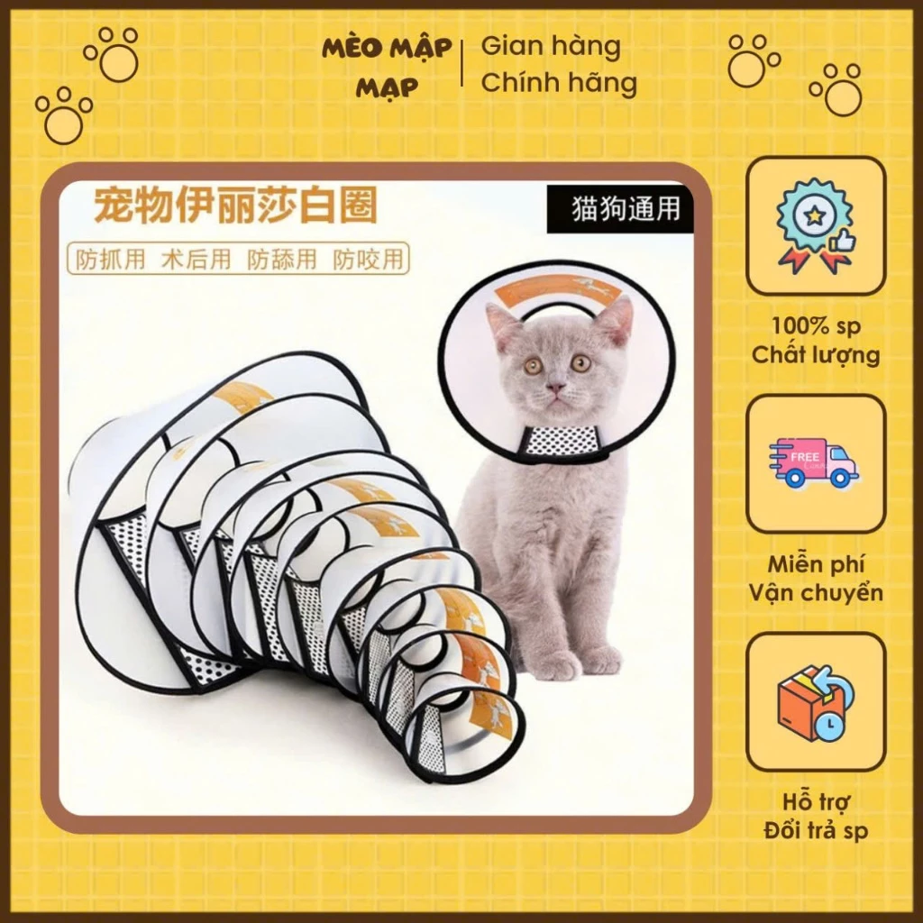 (Free Size) Loa Bảo Hộ Chống Liếm, Cắn Cho Chó Mèo, Hỗ Trợ Phục Hồi Sau Chấn Thương